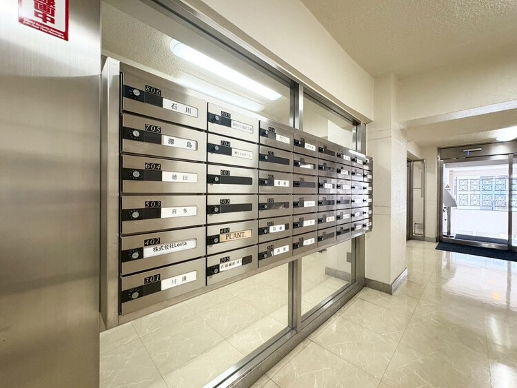 その他 郵便受けも、きちんと管理されています。