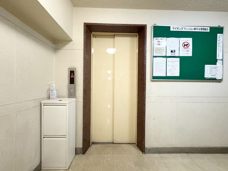 その他 エレベーター完備のため荷物が多くなっても安心。