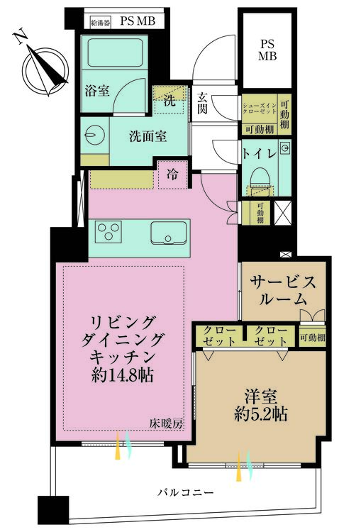 その他 1LDK+S（納戸）、専有面積53m2、バルコニー面積8.05m2