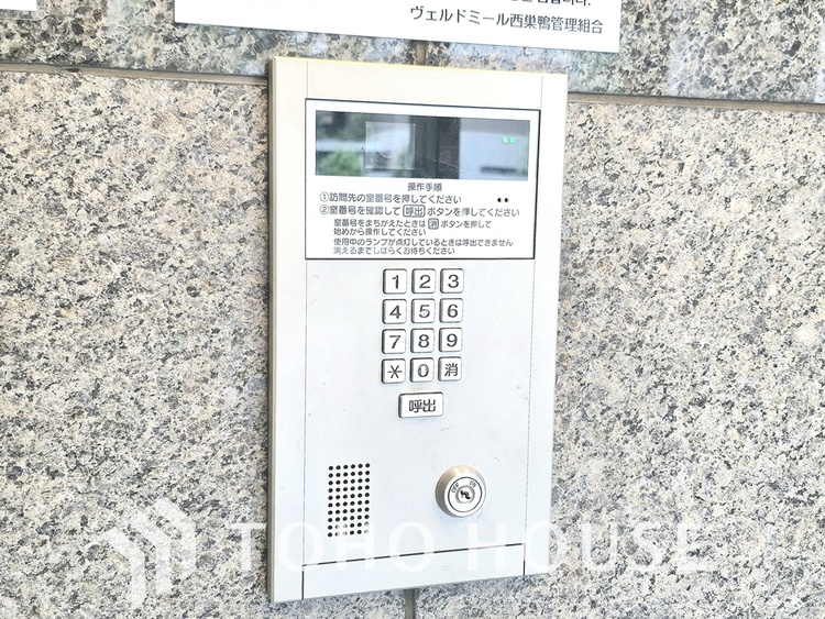 その他 モニター付きオートロックを完備。来訪者の顔を確認できるため、安心して暮らせます。セールスや不審な人物にも直接対応する必要がなく、日々の暮らしの安全を守ります。