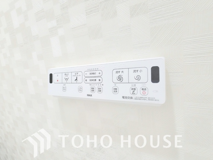 その他 窓の外には緑が広がり、四季の移ろいを感じられます。通風も確保でき、いつでも新鮮な空気を取り込めます。都心にいながら自然を身近に感じられる、贅沢な空間です。