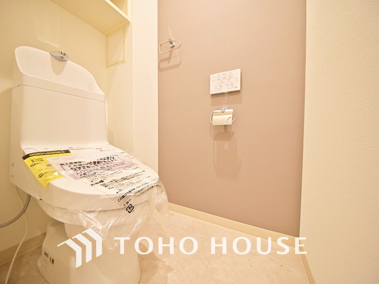 トイレ 清潔な洗浄機能付温水シャワートイレ