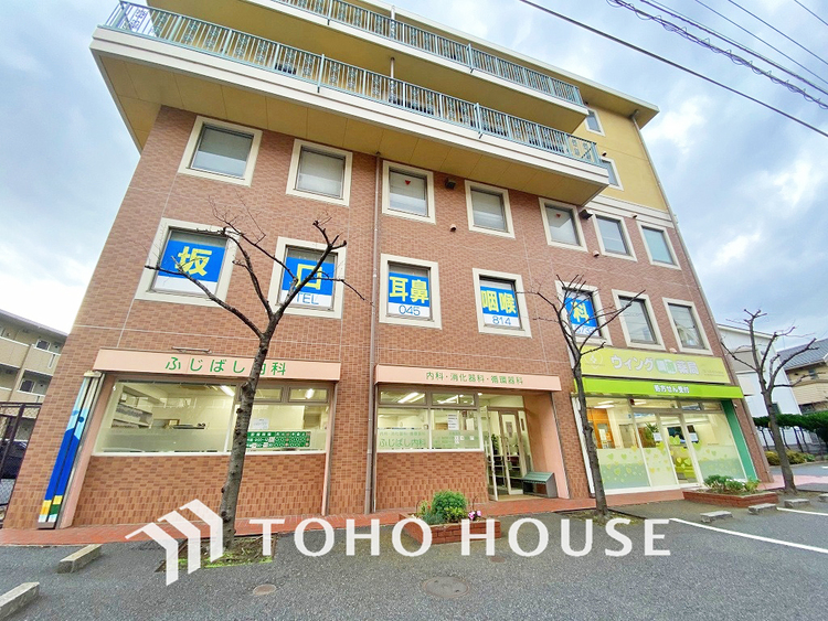 周辺 ウィング調剤薬局戸塚富士橋店　距離400ｍ