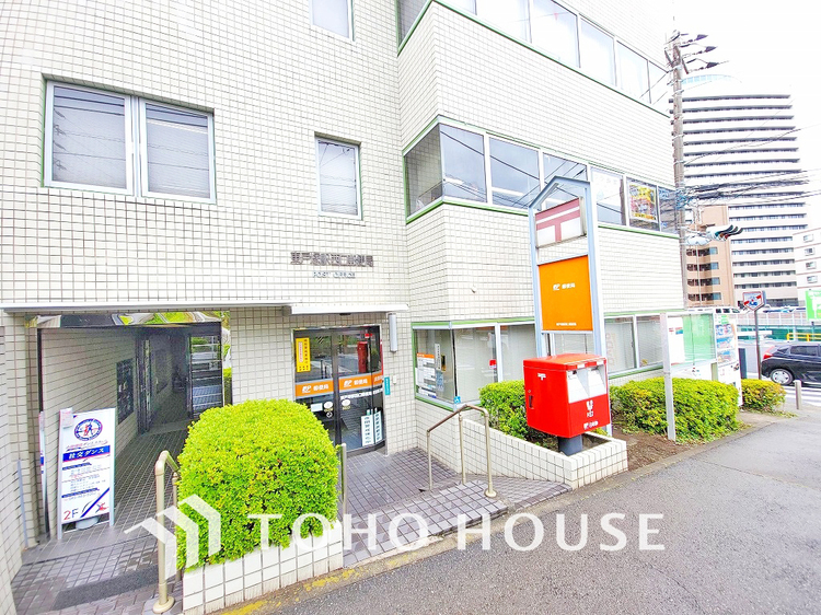 周辺 東戸塚駅西口郵便局　距離850ｍ