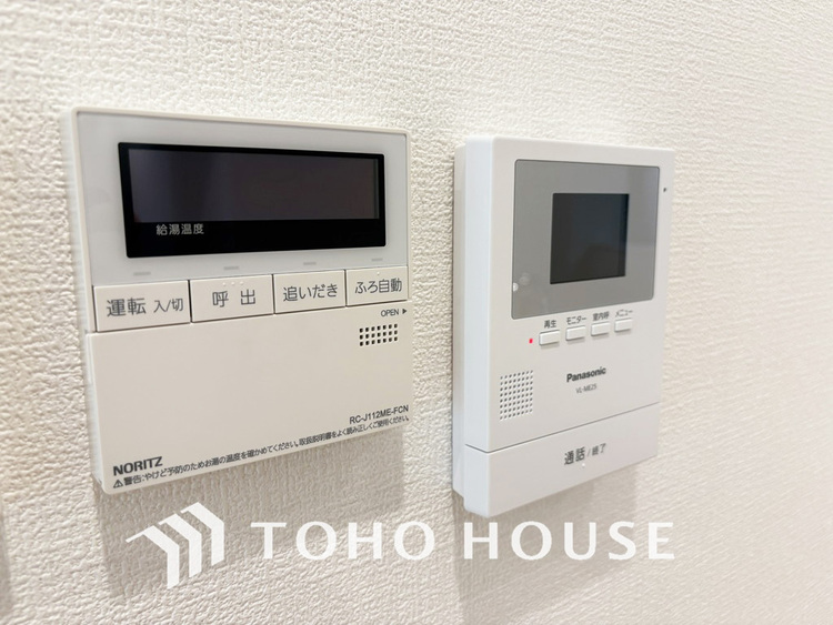 その他 来客が一目でわかるモニター付きインターホン