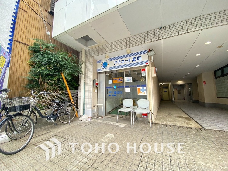 周辺 プラネット薬局 青木町店　距離1600ｍ