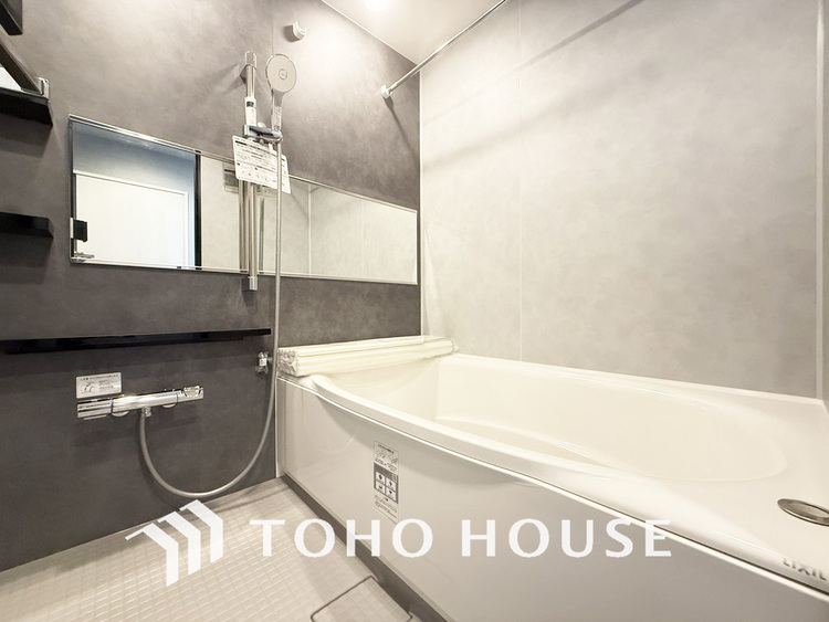 風呂 くつろぎの空間でゆったりバスタイム