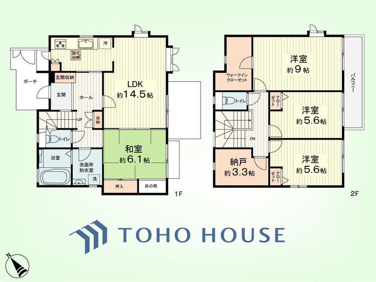 間取り 4SLDK　土地面積145平米、建物面積112.58平米