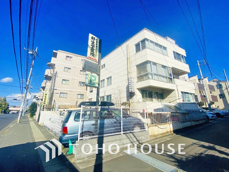 周辺 好生堂医院　距離1300ｍ