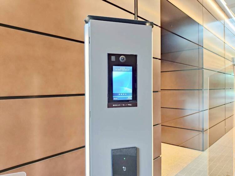 設備 【オートロック】オートロックついていますので、セキュリティ面でも安心です。