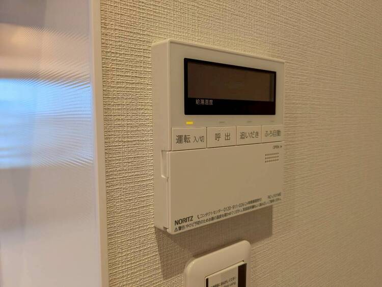 その他 見やすい画面で操作しやすい給湯パネル。