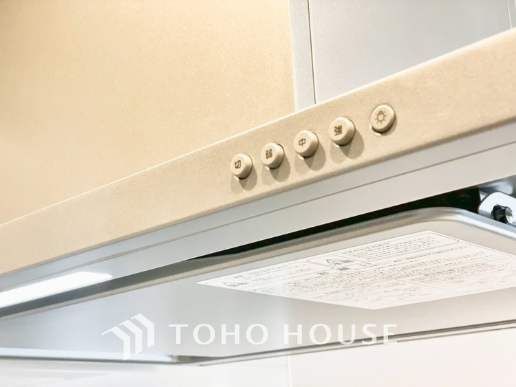 その他 【KITCHEN】◆開放的◆後片付けが楽なシステムキッチン。収納スペースの充実！