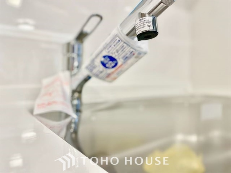 キッチン 【KITCHEN】◆毎日の健康◆は美味しいお水から。そんな毎日を支えてくれるのが浄水器です。