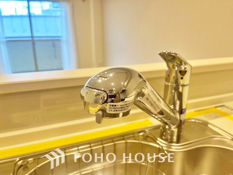 キッチン 【KITCHEN】◆毎日の健康◆は美味しいお水から。そんな毎日を支えてくれるのが浄水器です。