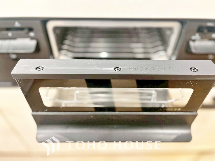 キッチン 【KITCHEN】◆Happy◆愛情たっぷりのお料理で家族にHappyを。システムキッチンがあなたをサポートしてくれます。