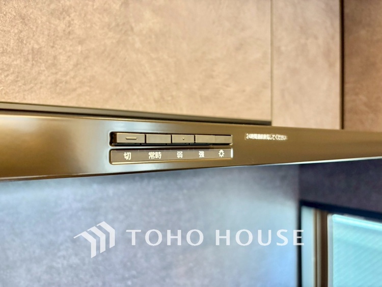 その他 【KITCHEN】◆開放的◆後片付けが楽なシステムキッチン。収納スペースの充実！