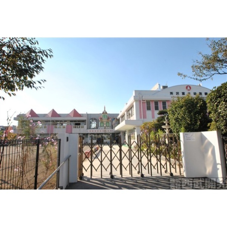 周辺 所沢富士幼稚園(約630m)