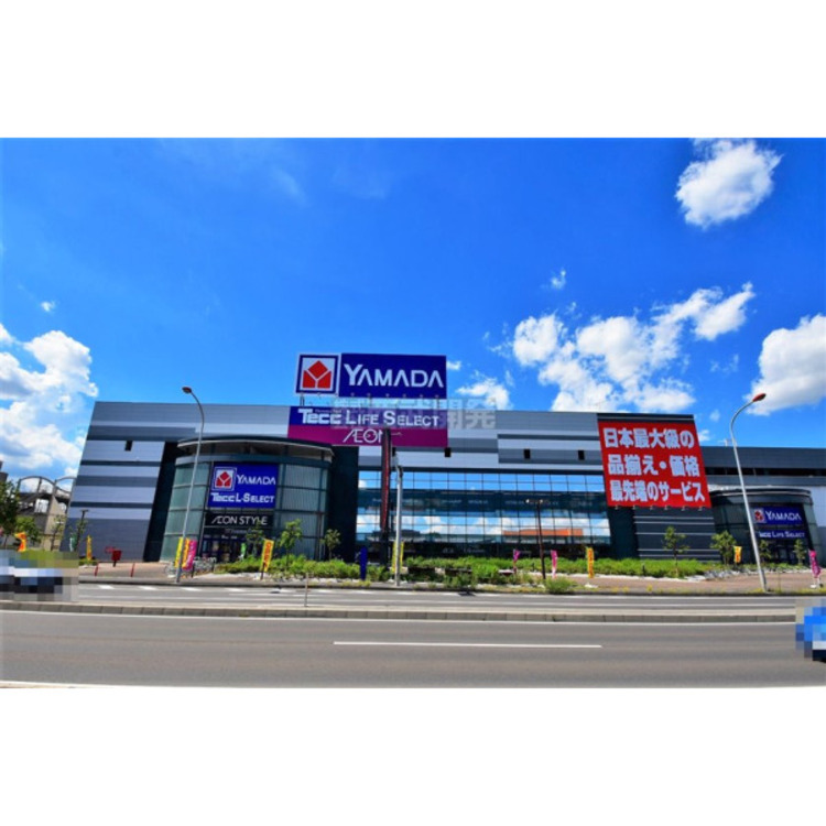 周辺 イオンスタイル狭山(約1500m)