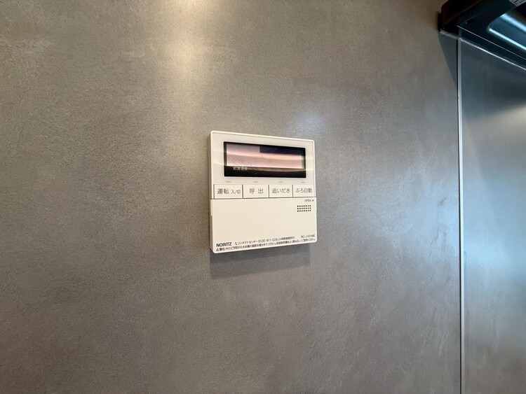 その他 見やすい画面で操作しやすい給湯パネル。