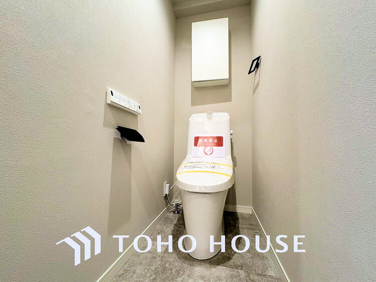 トイレ トイレには快適な温水洗浄便座付