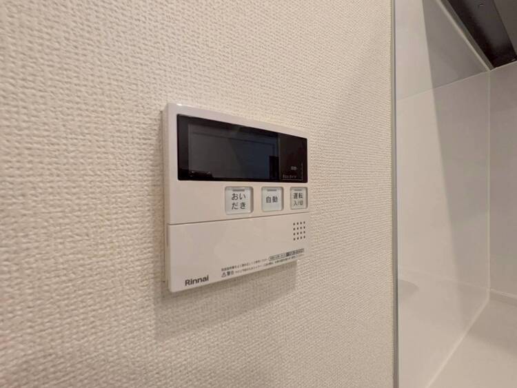 その他 見やすい画面で操作しやすい給湯パネル。