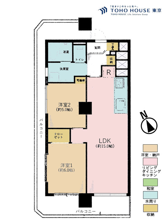 間取り 2LDK、専有面積61.56m2、バルコニー面積24.08m2