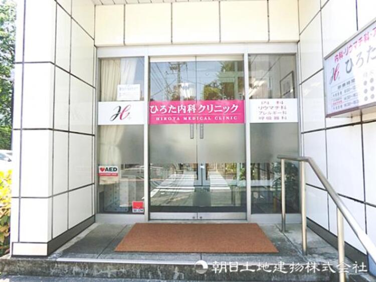 周辺 ひろた内科クリニック730ｍ