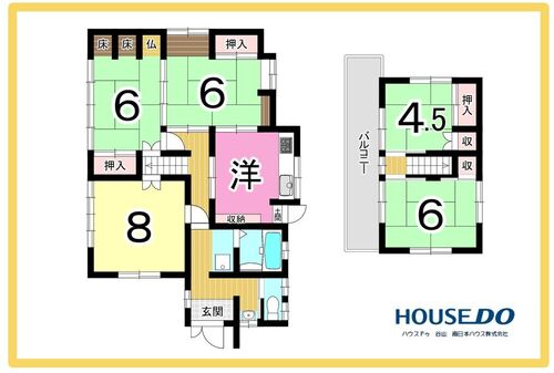 山田町　中古戸建の物件画像