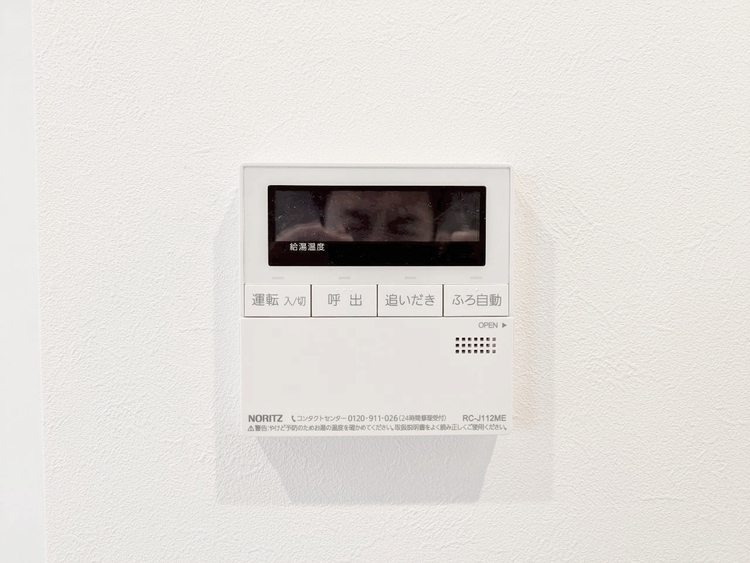 設備 見やすい画面で操作しやすい給湯パネルです。