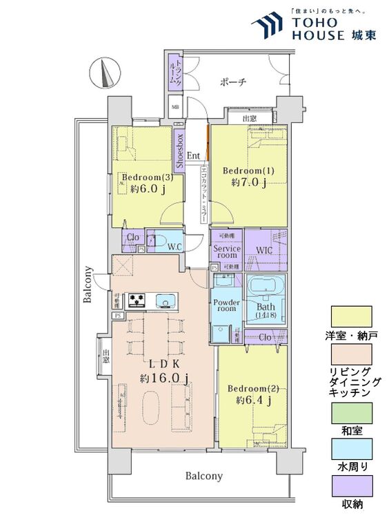 間取り ３ＬＤＫ、専有面積８０．７３平米、バルコニー面積２６．１平米