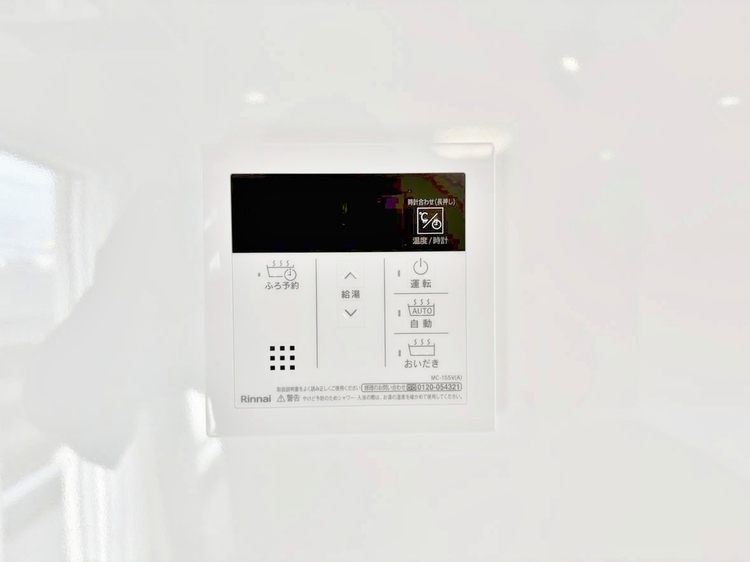 設備 見やすい画面で操作しやすい給湯パネルです。