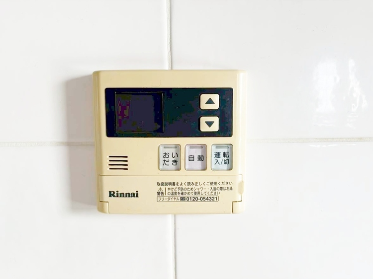 設備 見やすい画面で操作しやすい給湯パネルです。