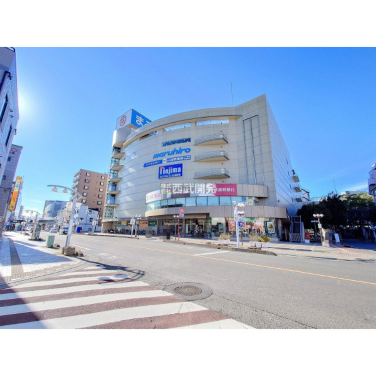 周辺 丸広百貨店入間店(約850m)