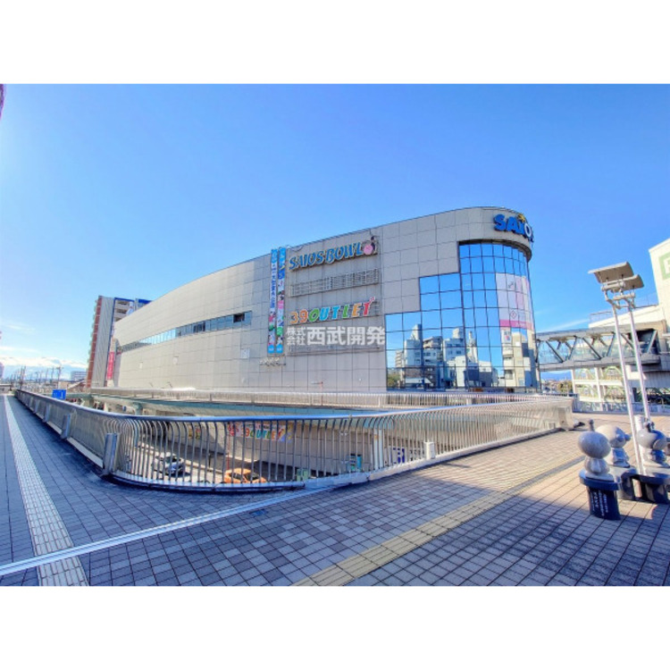 周辺 サイオス(約900m)