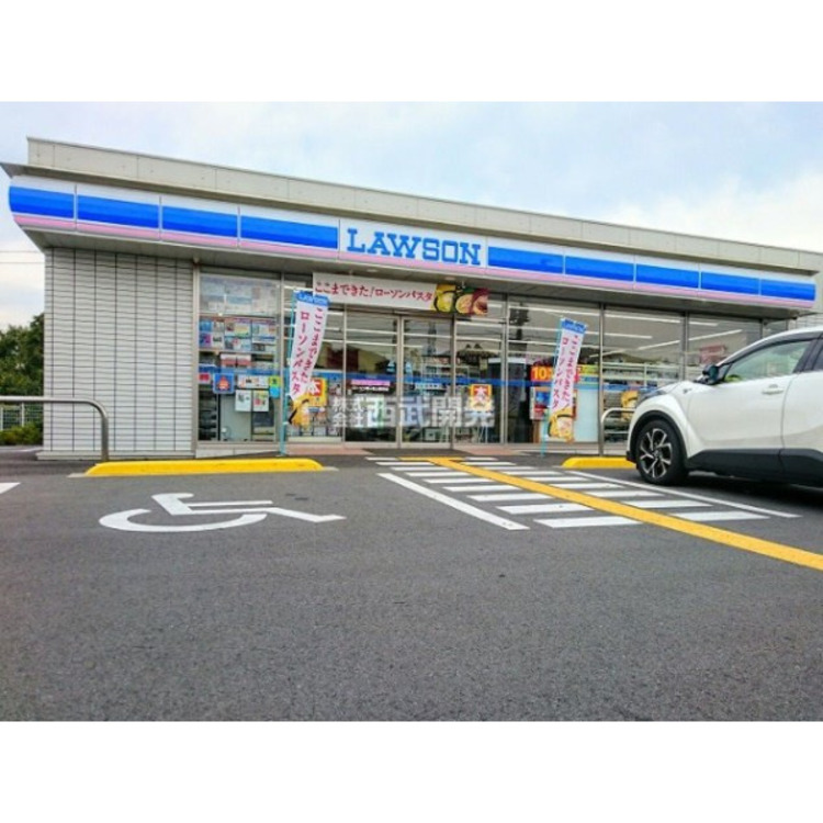 周辺 ローソン(約570m)