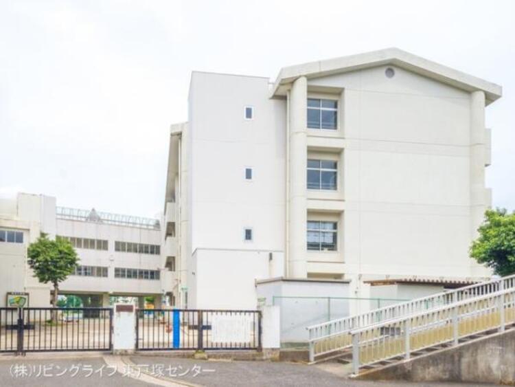 周辺 横浜市立小田小学校　1020ｍ