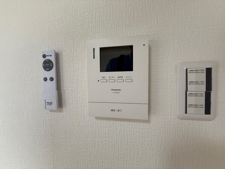 その他 誰が来てもわかる様にモニター付きインターホンを設置。