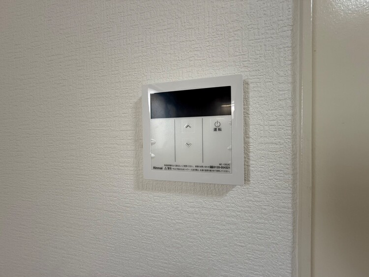 その他 見やすい画面で操作しやすい給湯パネル。