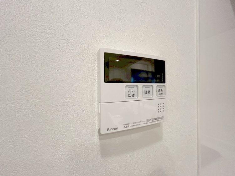 その他 見やすい画面で操作しやすい給湯パネル。