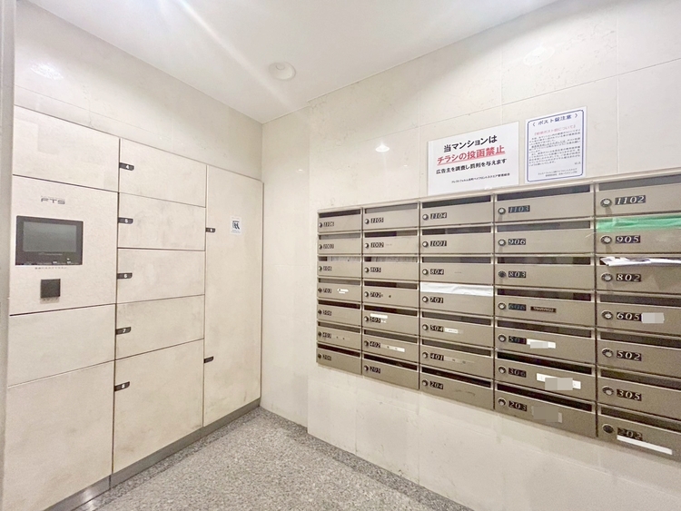 その他 郵便受けも、きちんと管理されています。