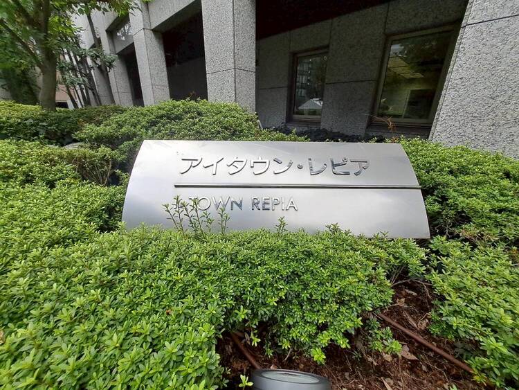 その他 清潔感のある落ち着いた雰囲気の玄関です。