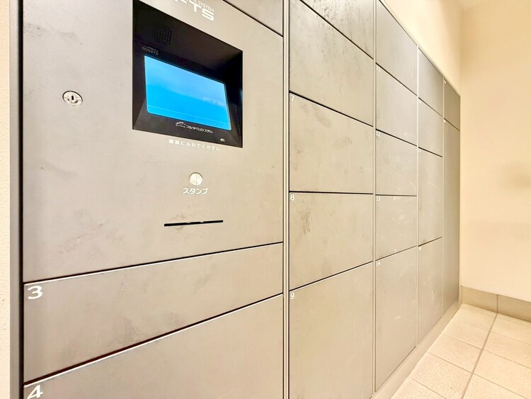 その他 到着時間を気にしたり、再配達の連絡をする手間がかかりません。