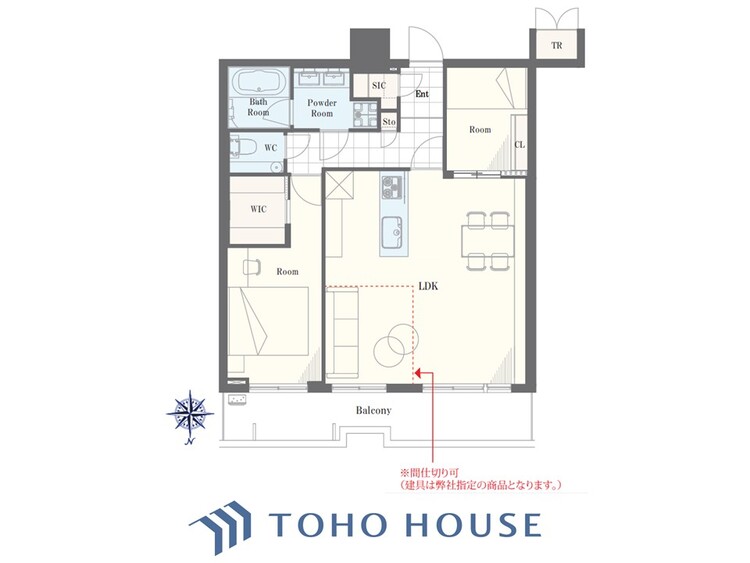 間取り リノベーション実施住戸。空間演出に拘り整然とセンス良く纏められた室内は最高の癒し空間でなければなりません。そこで暮らす方々のことを考え抜き、そして造りこんだ空間は極上の癒しを提供してくれます。
