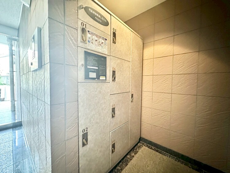 その他 到着時間を気にしたり、再配達の連絡をする手間がかかりません。