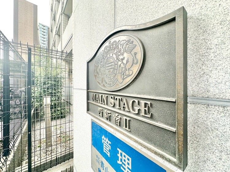 玄関 清潔感のある落ち着いた雰囲気の玄関です。