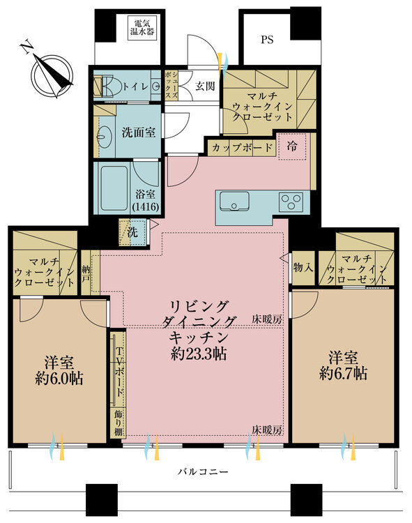 間取り ２ＳＬＤＫ、専有面積８４．４５平米、バルコニー面積１４．７９平米