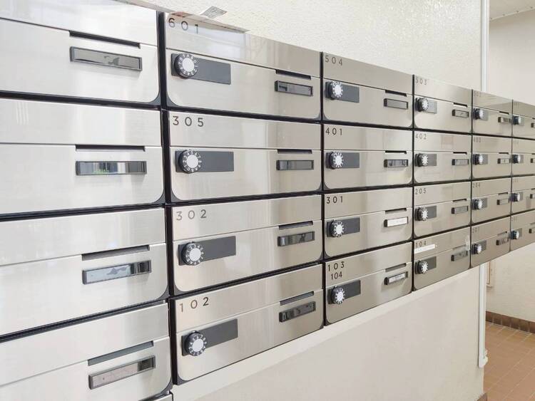 その他 郵便受けも、きちんと管理されています。