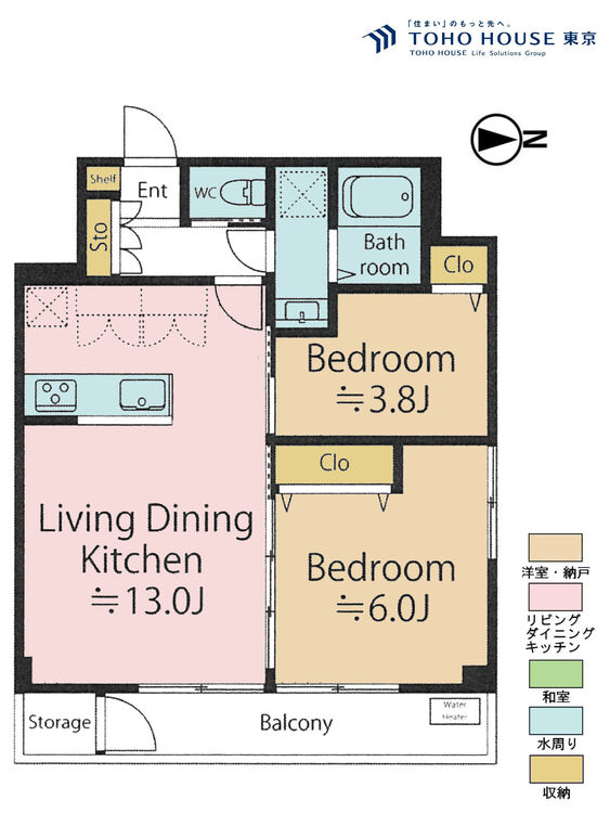 間取り 2LDK、専有面積52.87m2、バルコニー面積6.24m2