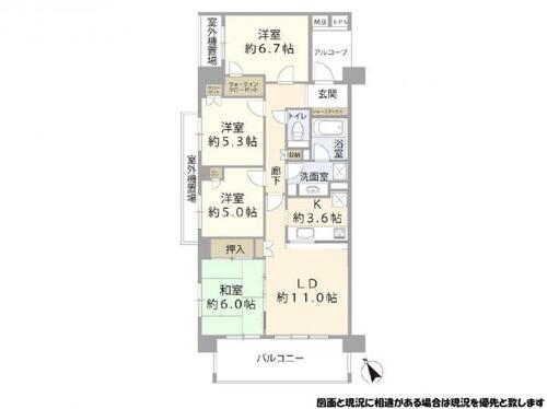 レクセルガーデン高根台 弐番館の物件画像