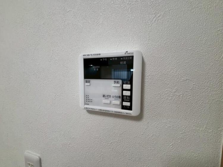 設備 【2025年9月撮影】